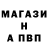 Метадон мёд Antonina Yelizarova