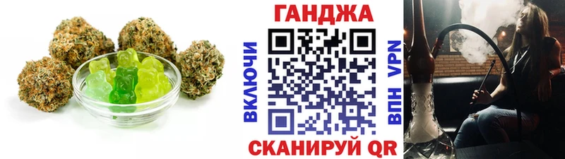 Canna-Cookies марихуана  Петушки 