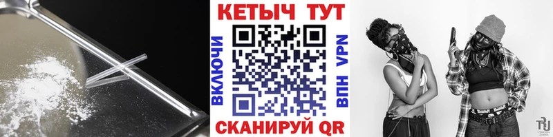 мориарти наркотические препараты  Петушки  КЕТАМИН VHQ  что такое наркотик 