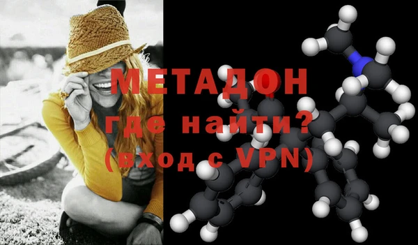 дживик Балахна