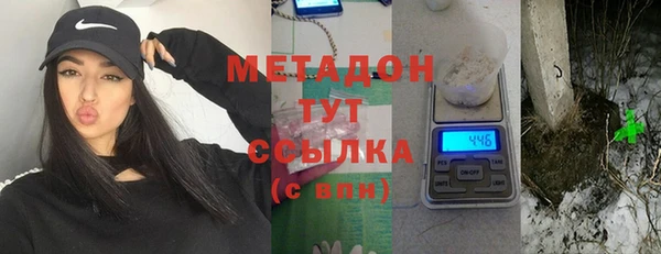 скорость mdpv Балабаново