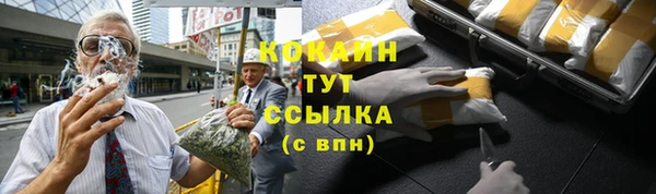скорость mdpv Балабаново