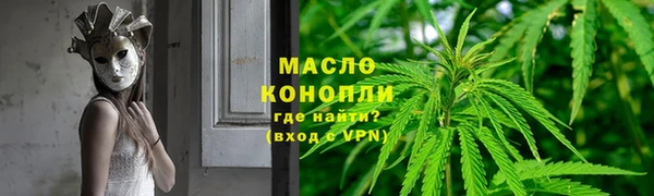 скорость mdpv Балабаново