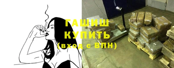 спиды Баксан