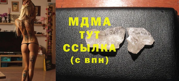 дживик Балахна