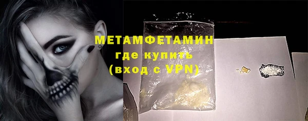 дживик Балахна