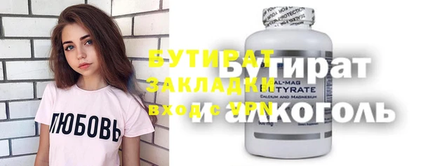 дмт Ростов