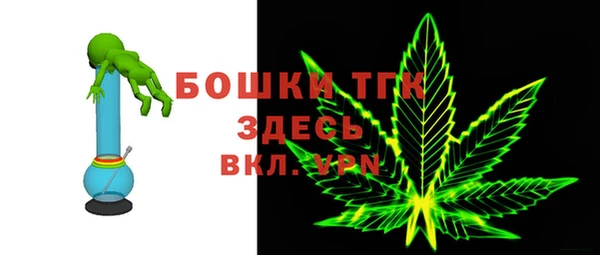 скорость mdpv Балабаново