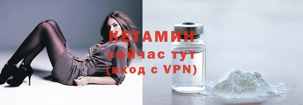 скорость mdpv Балабаново