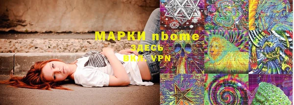 скорость mdpv Балабаново