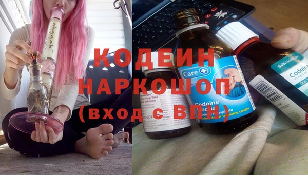 спиды Баксан
