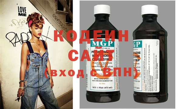 спиды Баксан