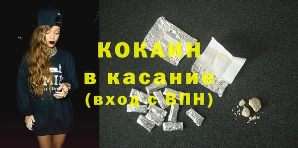 спиды Баксан
