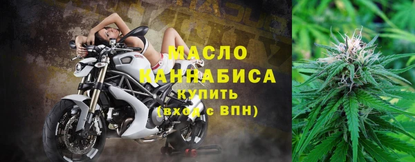 спиды Баксан