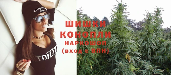 спиды Баксан