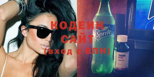 дживик Балахна