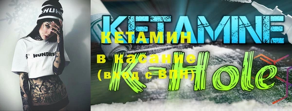 дживик Балахна