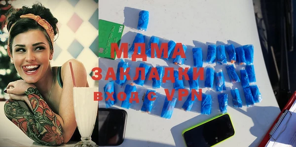 спиды Баксан