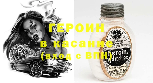 скорость mdpv Балабаново
