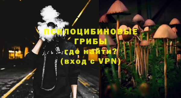 спиды Баксан