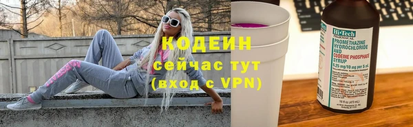 скорость mdpv Балабаново