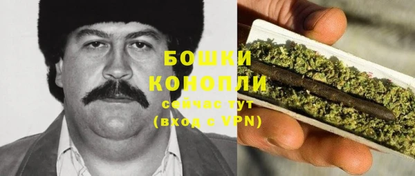 спиды Баксан