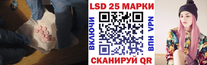 ЛСД экстази ecstasy  KRAKEN зеркало  Петушки  что такое  