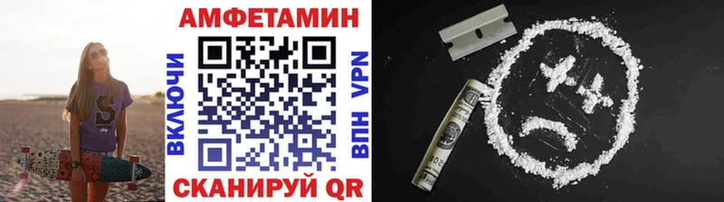 МЕТАМФЕТАМИН винт  где найти   Петушки 