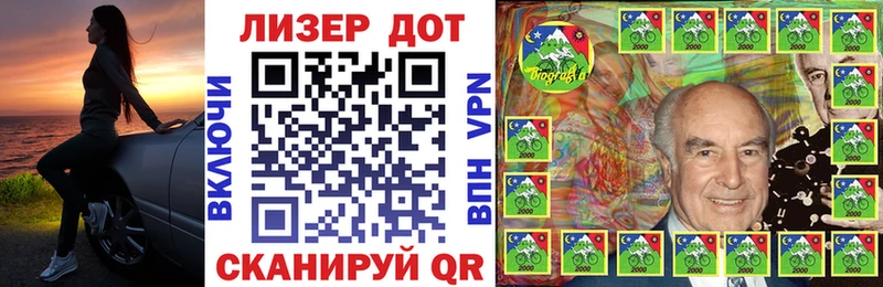 закладки  Петушки  Наркотические марки 1,5мг 
