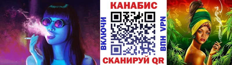 Марихуана VHQ Петушки